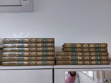 Enciclopedia gli animali il - animali,