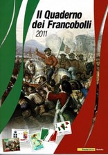 Il quaderno dei Francobolli