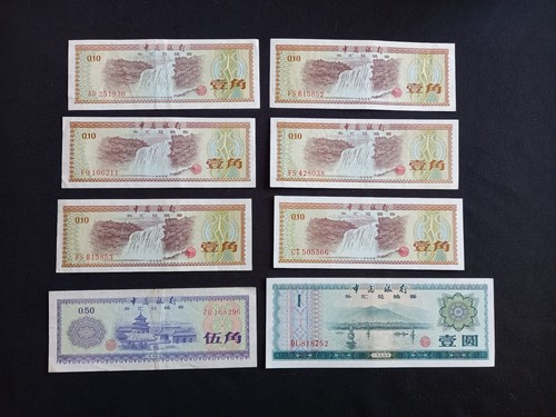 Cina 0 50 1 - 0,10, 0,50