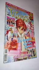 W.I.T.C.H. WITCH magazine #  93 - dicembre 2008 DISNEY