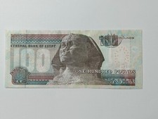 Banconota egitto 100 pounds - banconota,