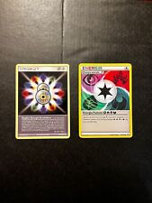CARTE POKEMON VINTAGE:  6 CARTE ENERGIA RARE: MULTIENERGIA, MAGMA E ARCOBALENO!!