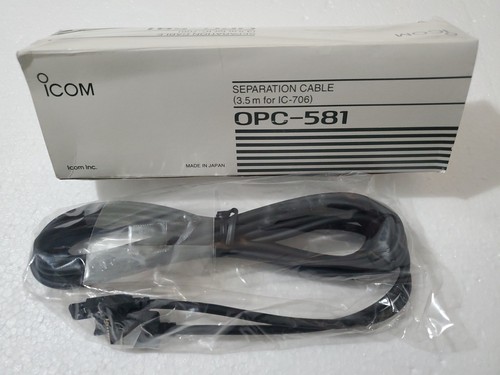 Icom opc 581 - icom, opc-581