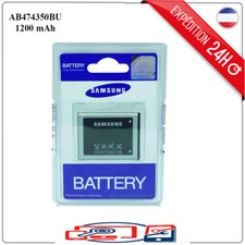 Batterie ~ Samsung  i8510