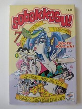 Sobakkasu ! n.7 Shota Kikuchi