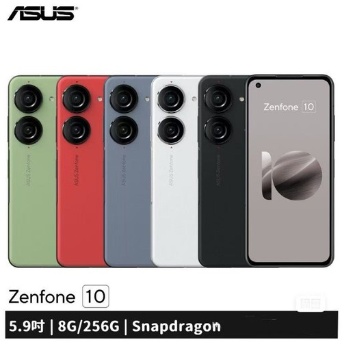 Smartphone ew asus - smartphone,