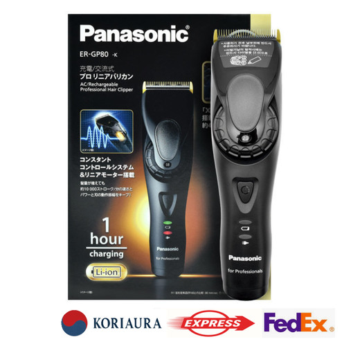 Panasonic gp80 - panasonic, er-gp80