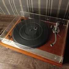 Micro Seiki DD-5 Direct Drive