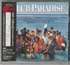 ost Club Paradise (Original Motion Picture Soundtrack) Japan CD w/obi SRCS 6416