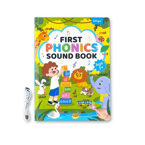 Libro sonoro inglese - in,