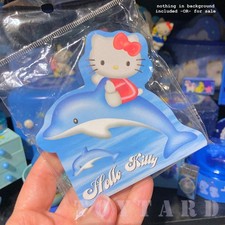 VTG SANRIO Hello Kitty DOLPHIN