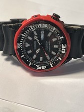 SEIKO VINTAGE LIMITED EDITION