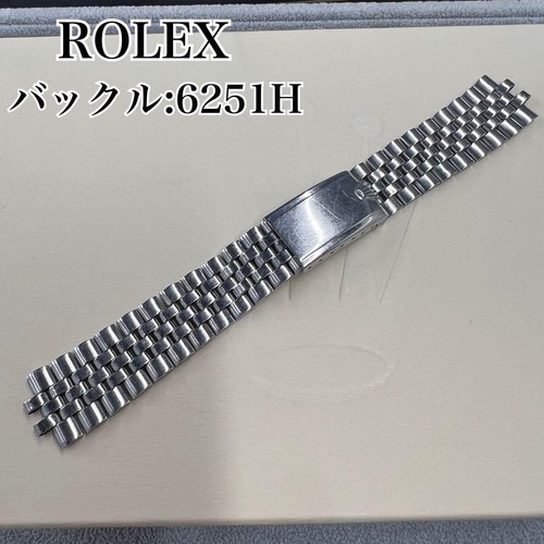 Cinturino originale rolex old - originale,
