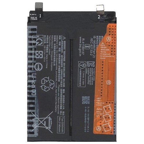 Batteria ricambio original - ricambio,
