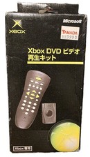 Telecomando originale Xbox DVD