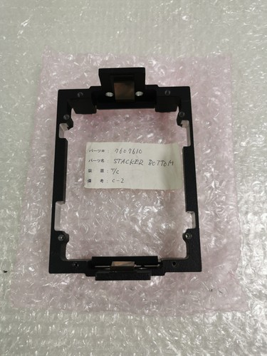 Perkin elmer caliper - elmer, 7607610