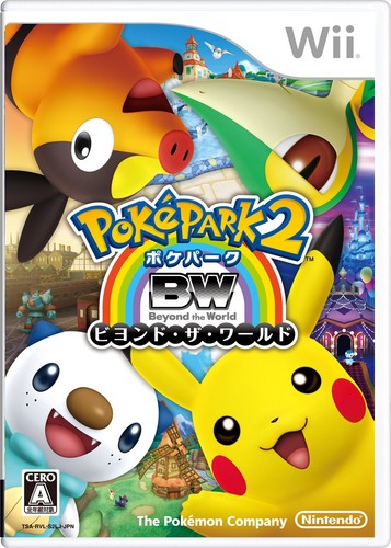Pokepark beyond the world - beyond,