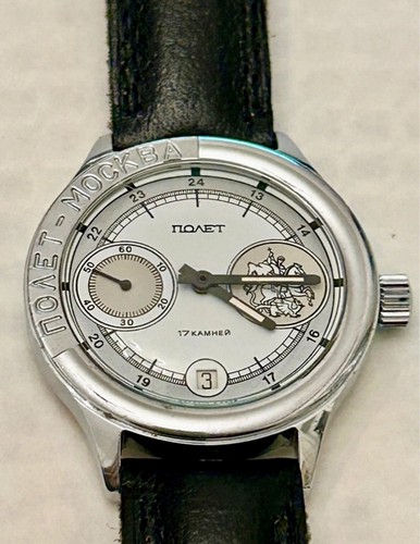 Poljot orologio russo con - orologio,