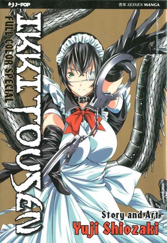 Ikkitousen full color special - full,