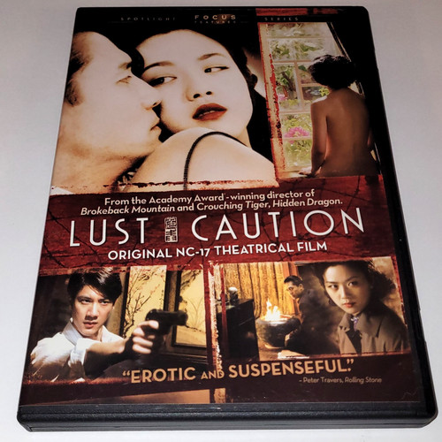 Lust caution - (dvd,, 2007)