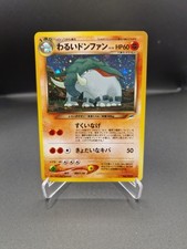 Pokemon Neo Destiny Dark