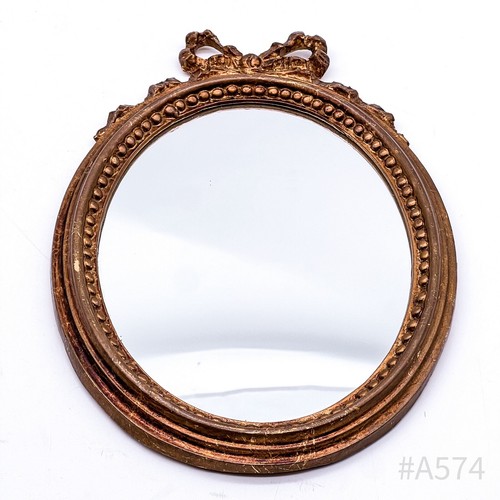 Antico ovale specchio - ovale, con