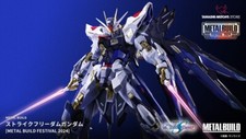 Metal build strike freedom - metal,