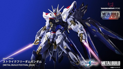 Metal build strike freedom - metal,