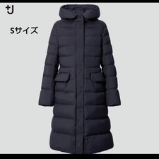 Piumino ibrido UNIQLO +J Jil Sander Navy XXS autentico Giappone