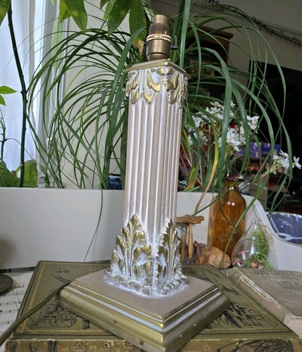 Lampada tavolo vintage - lampada,
