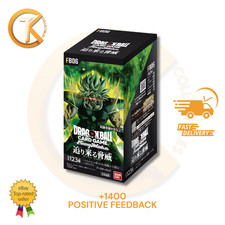 Dragon Ball Card Game Fusion FB-06 World Looming Threat FB06 Box JAP