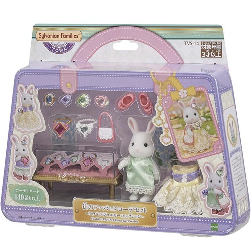 Sylvanian families town - families,