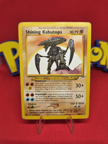 Shining kabutops 108 - shining, neo