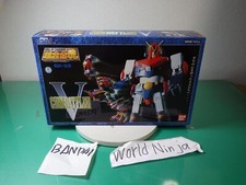 NUOVO inutilizzato Soul of