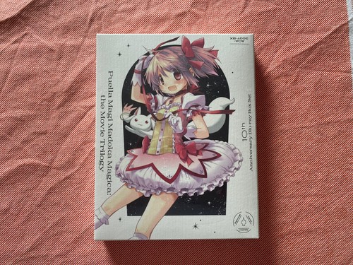 Puella magi madoka magica - puella,