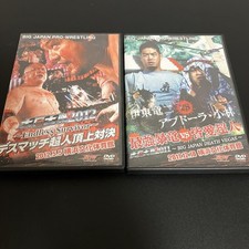 Set Dvd Big Japan Pro-Wrestling Dainichi Taisen 2011 2012