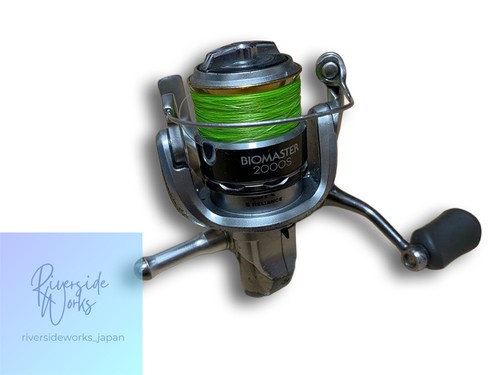 Shimano biomaster 2000s - shimano,
