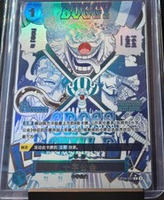 Cross Guild OP09-057 Buggy ONE