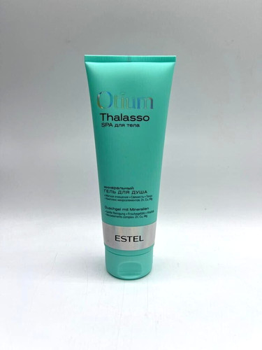 Estel otium thalassso - estel,