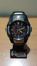 G-Shock GS-1200 Pilot Sky