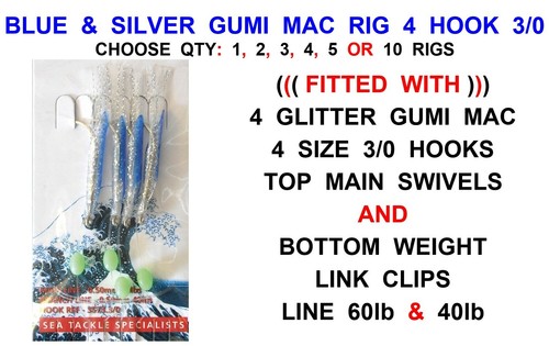 Gumi mac rig - gumi,