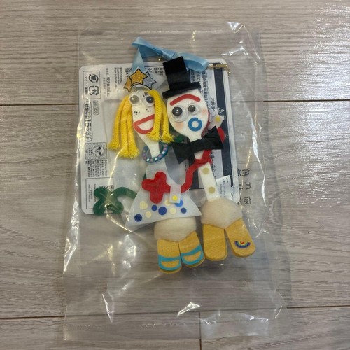 Forky ichiban kuji - kuji, toy