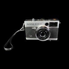 Macchina fotografica vintage