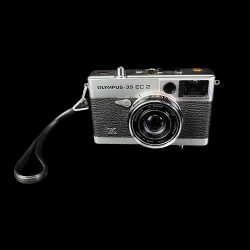 Macchina fotografica vintage