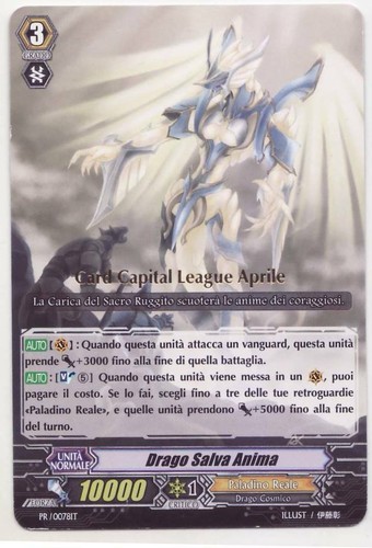 Vanguard tcg drago - drago, salva