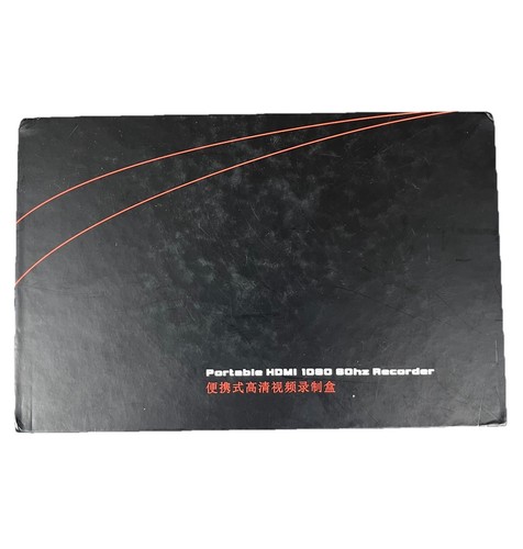 Registratore hdmi portatile - hdmi,