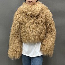 Cappotto pelliccia mongola