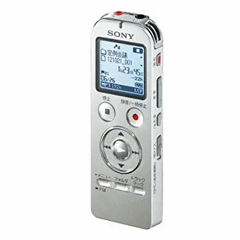 Sony icd ux533f stereo - stereo, ic