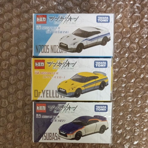 Tomica shinkalion nissan gtr - tomica,