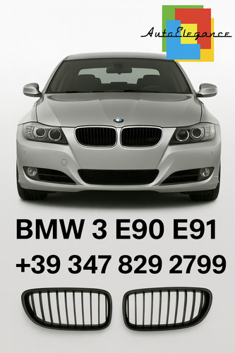 Griglia sportiva bmw - ⭐griglia, –